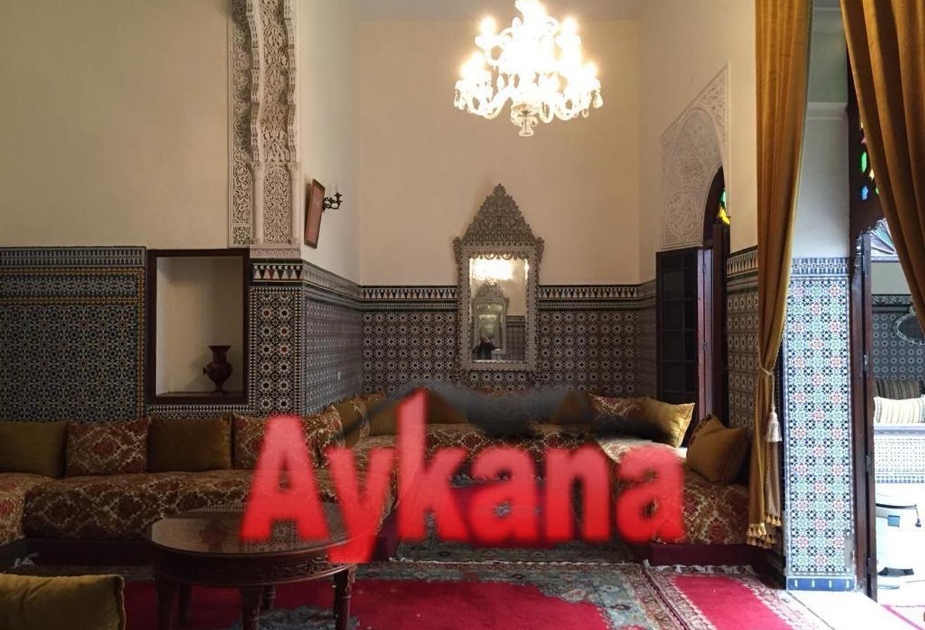 An image of the housing