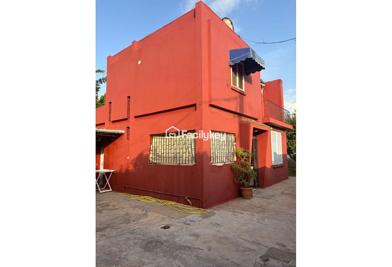 An image of the housing