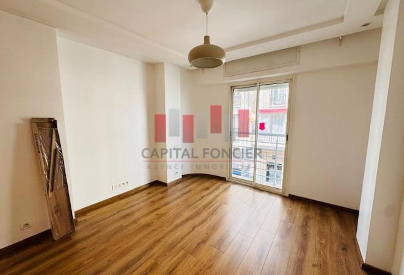 An image of the housing