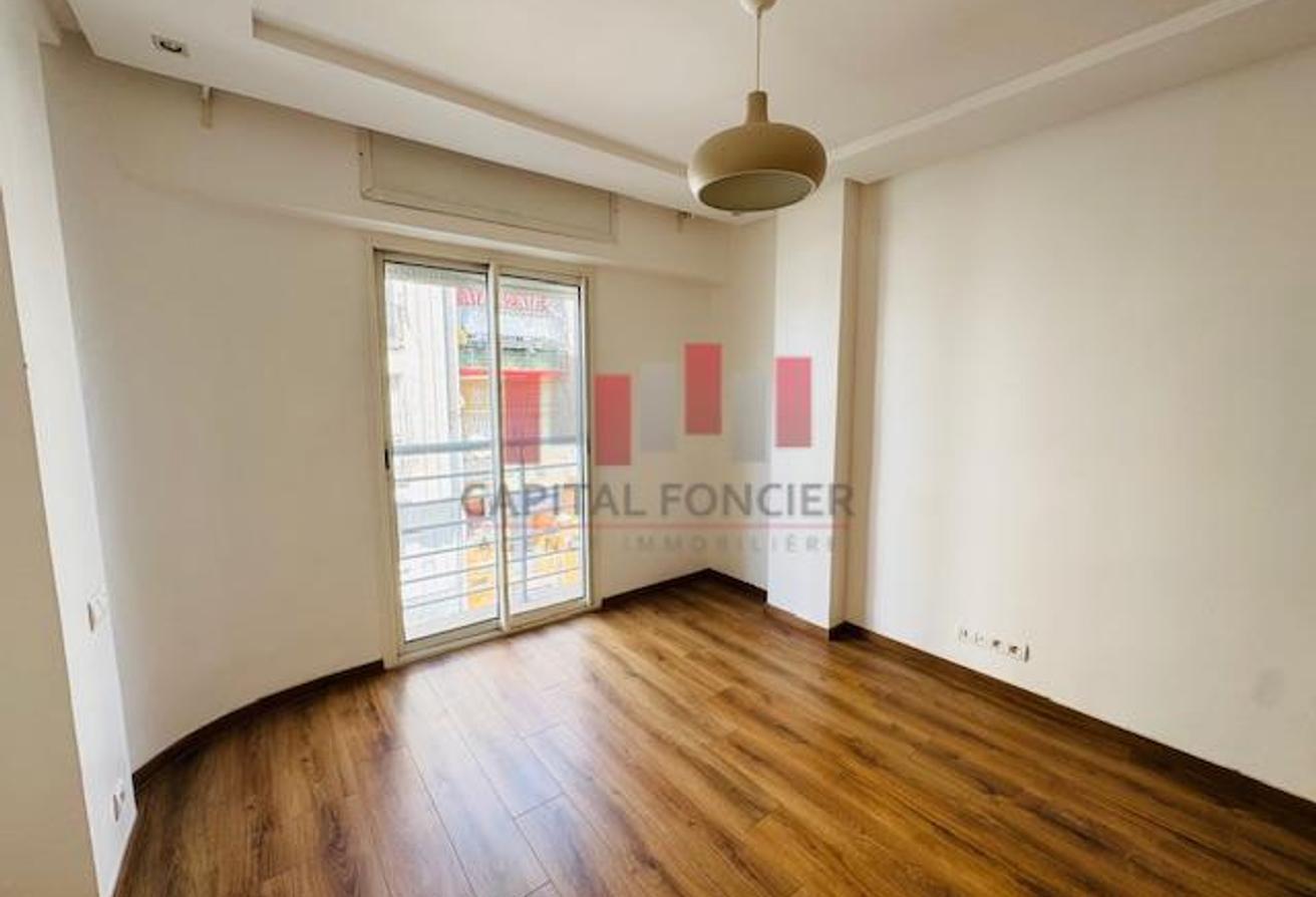 An image of the housing