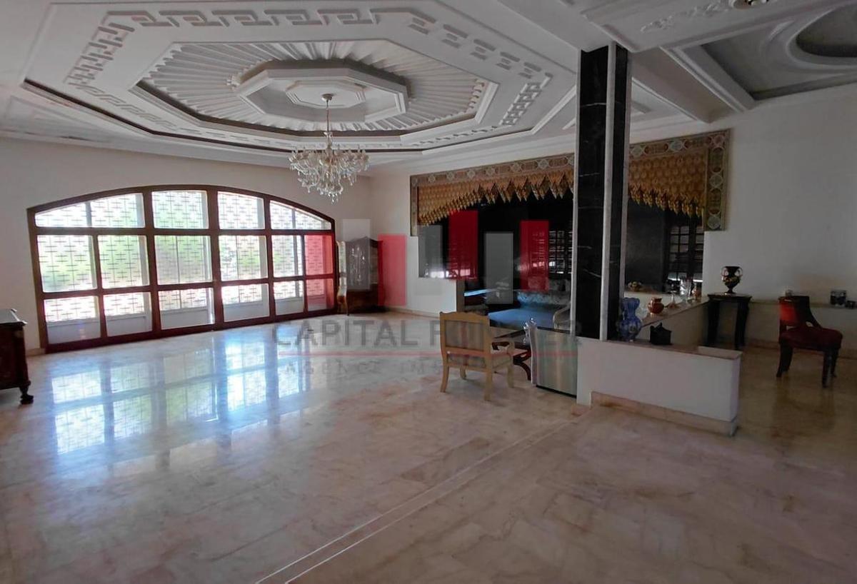 An image of the housing