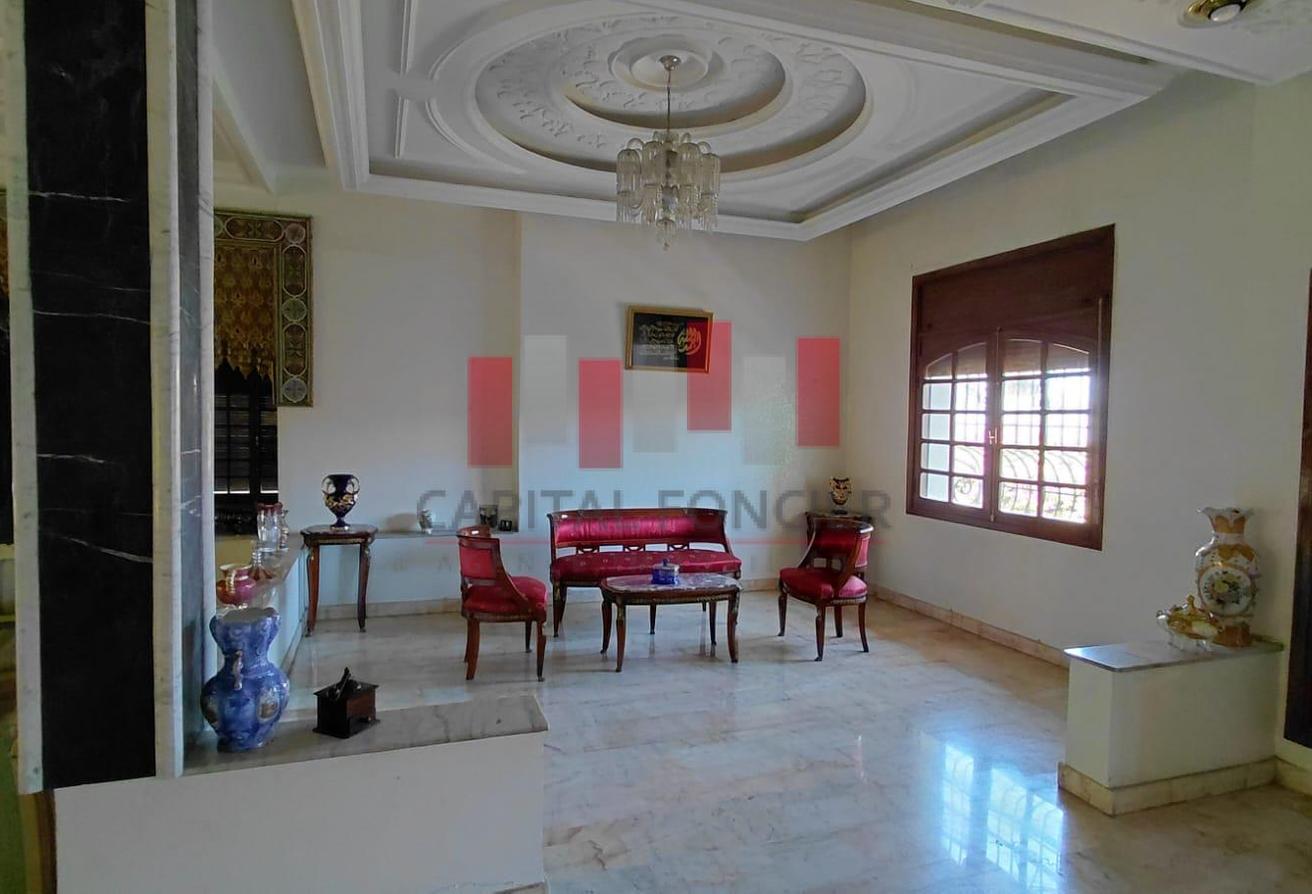 An image of the housing