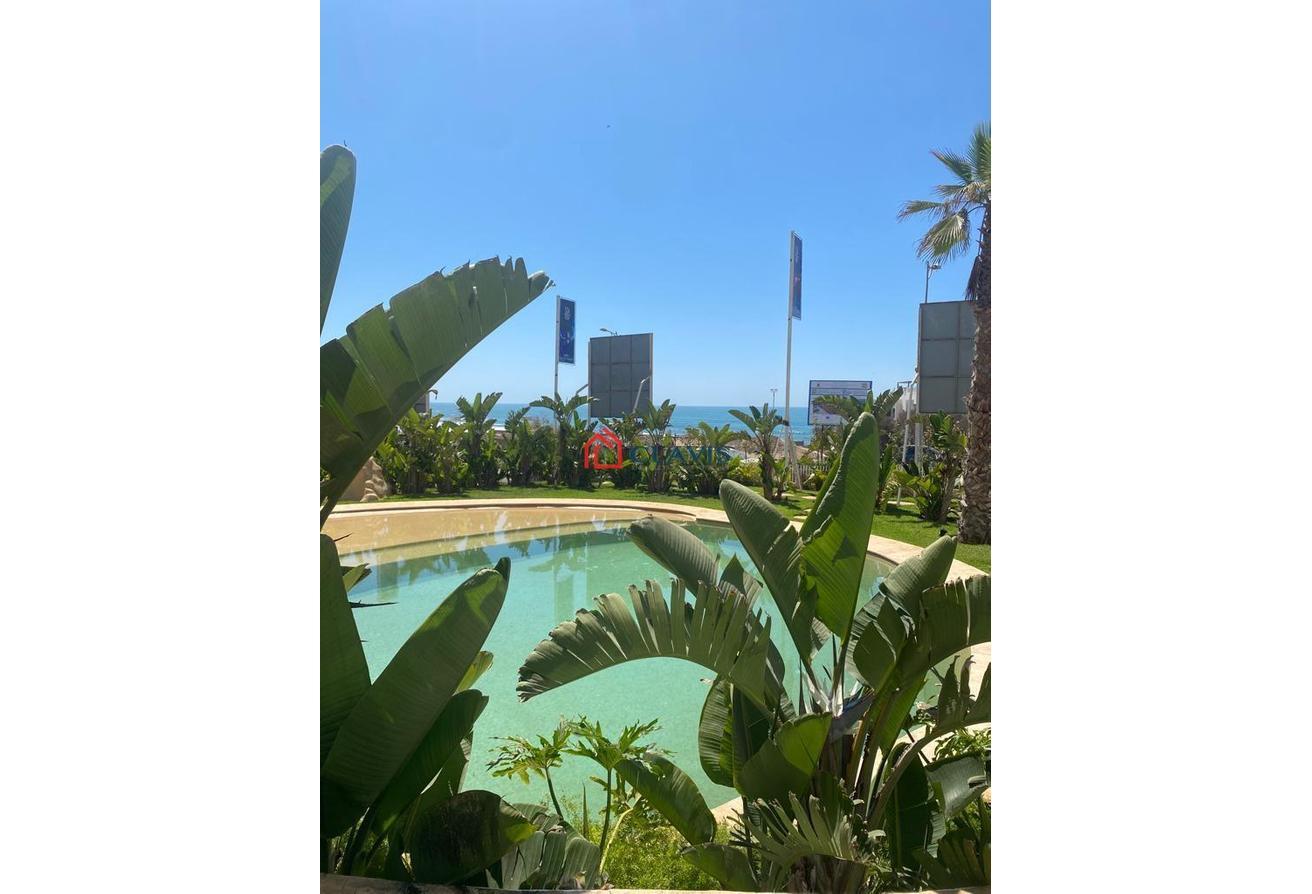 An image of the housing