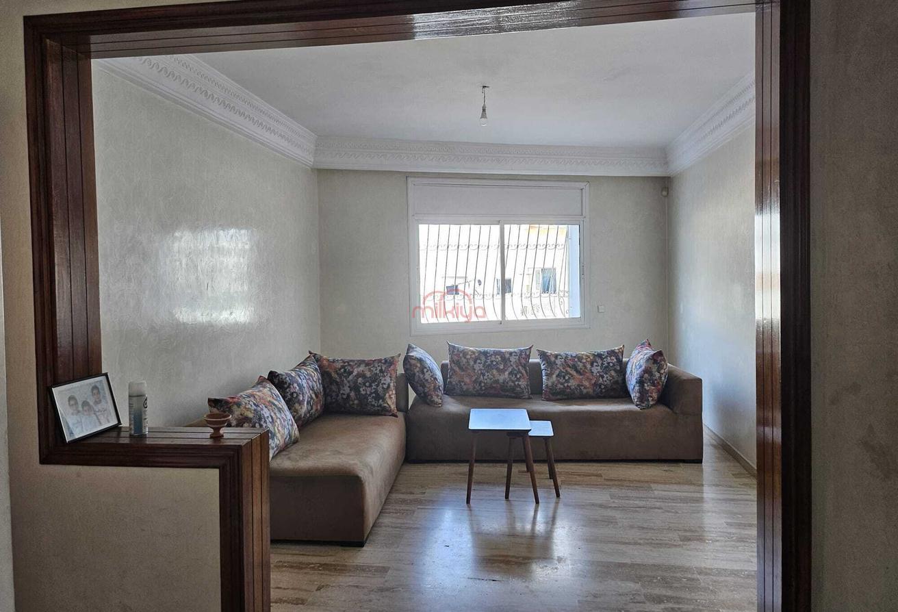 An image of the housing