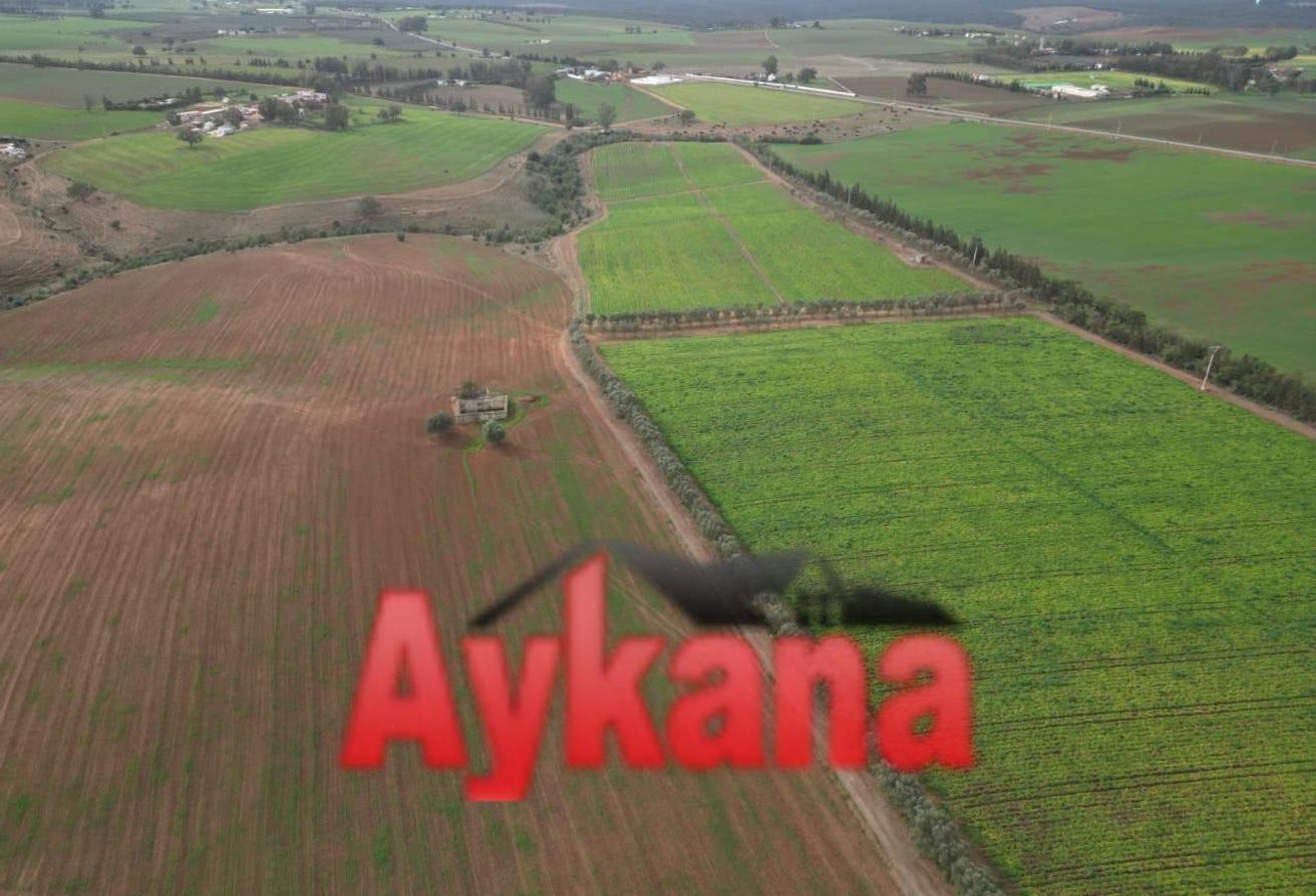 An image of the housing