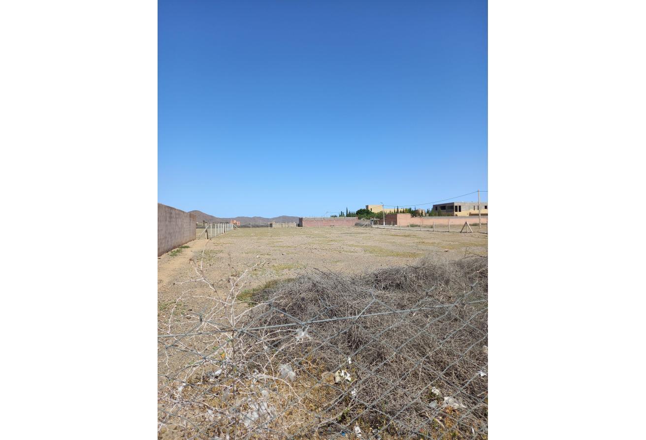 An image of the housing