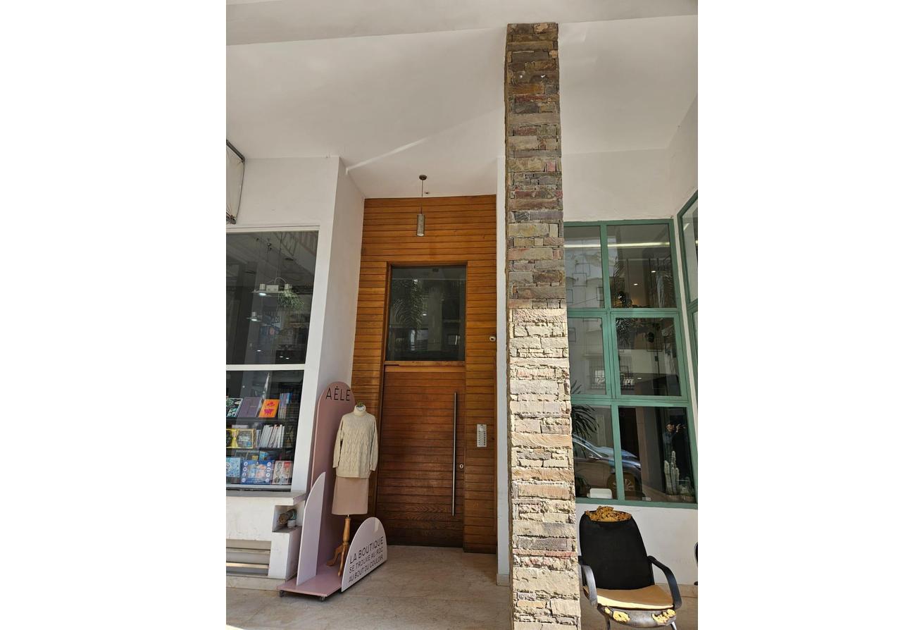 An image of the housing