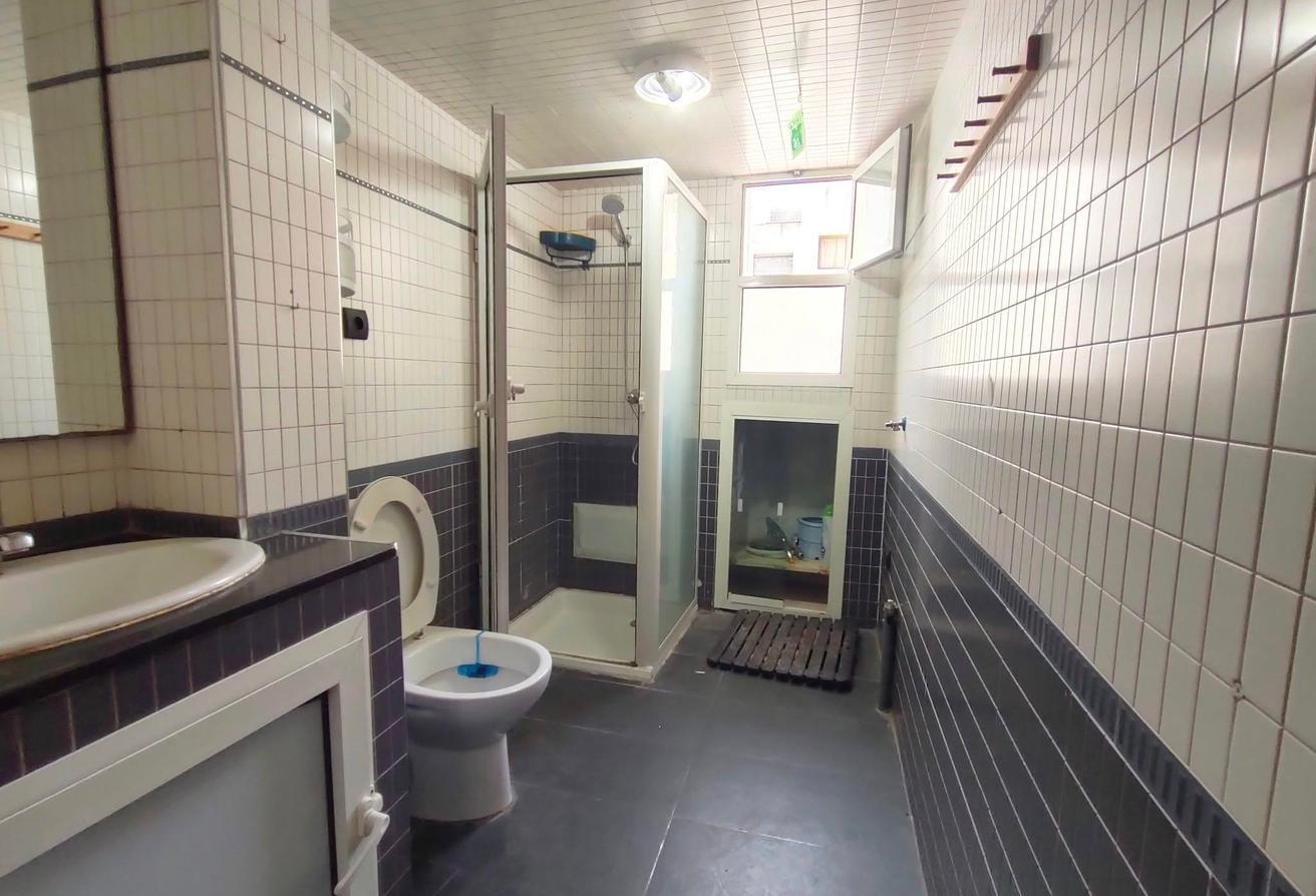 An image of the housing