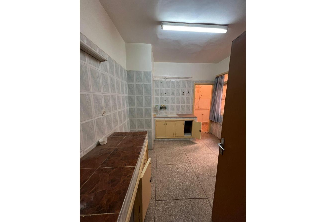 An image of the housing