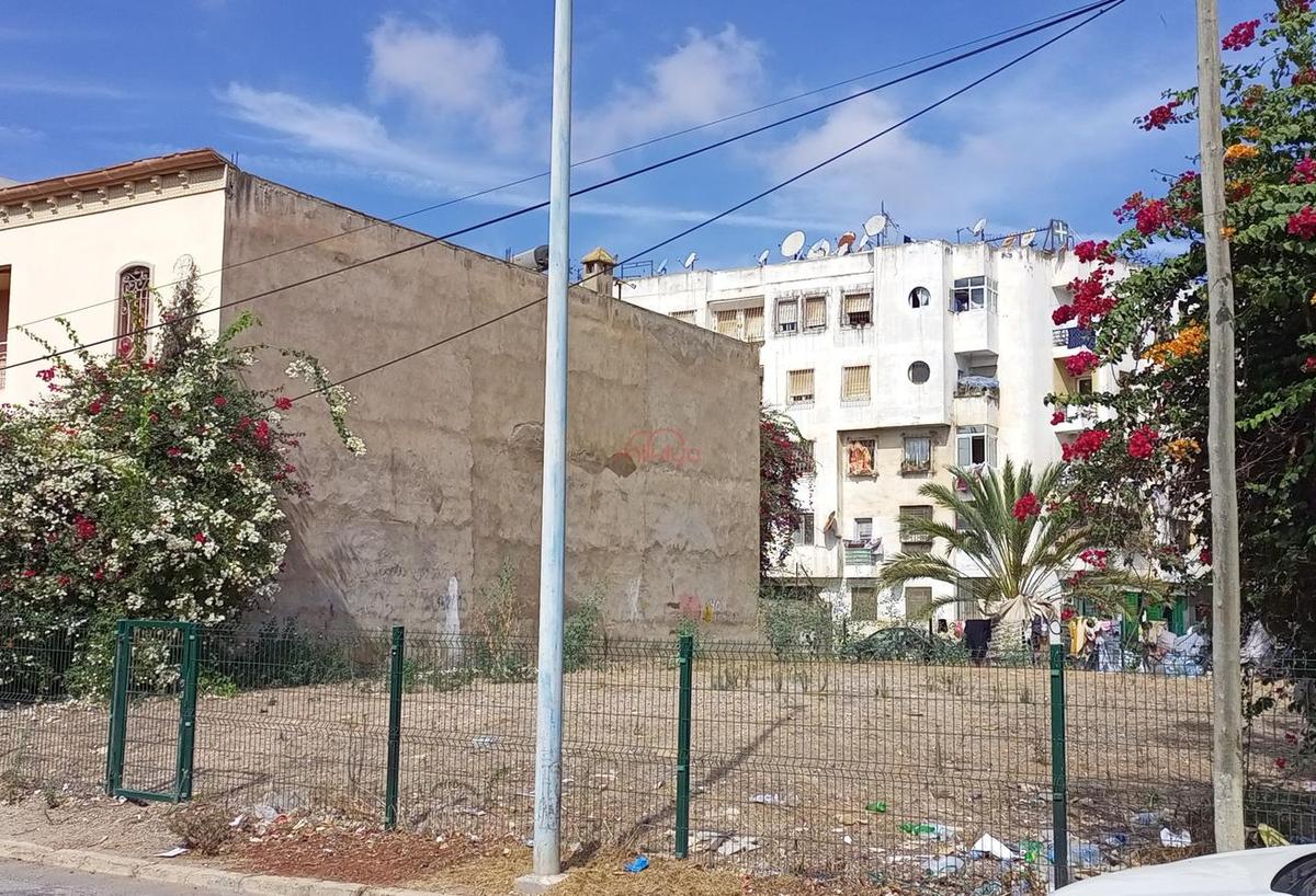 An image of the housing