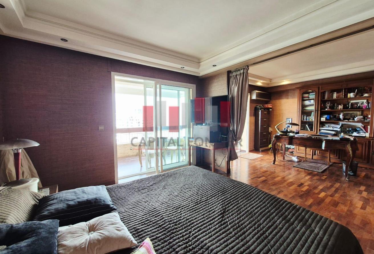 An image of the housing