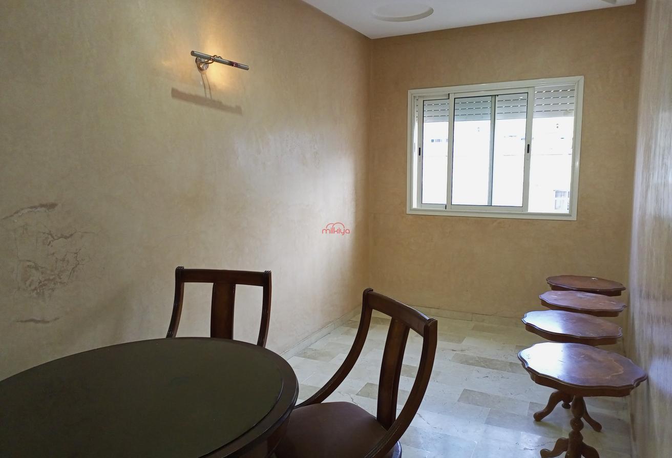 An image of the housing