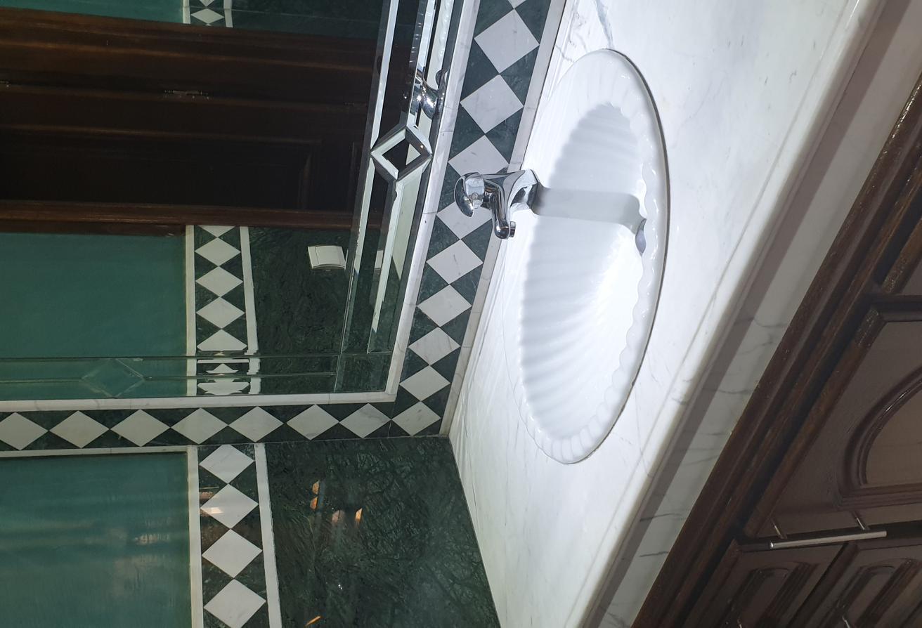 An image of the housing