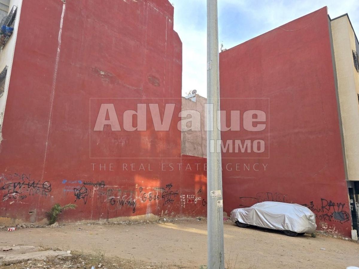 An image of the housing