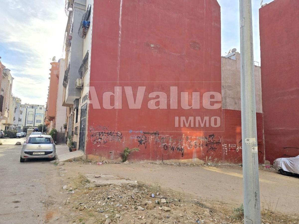 An image of the housing