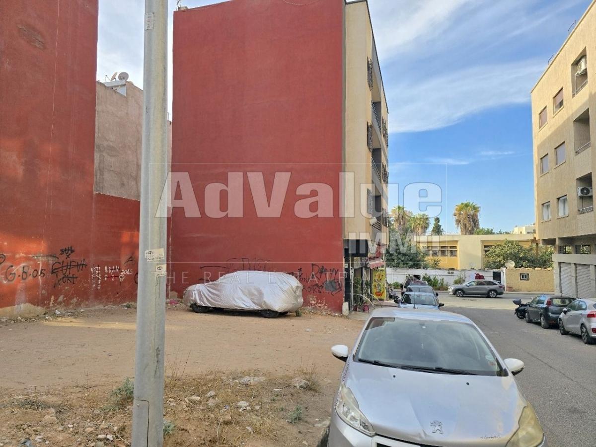 An image of the housing