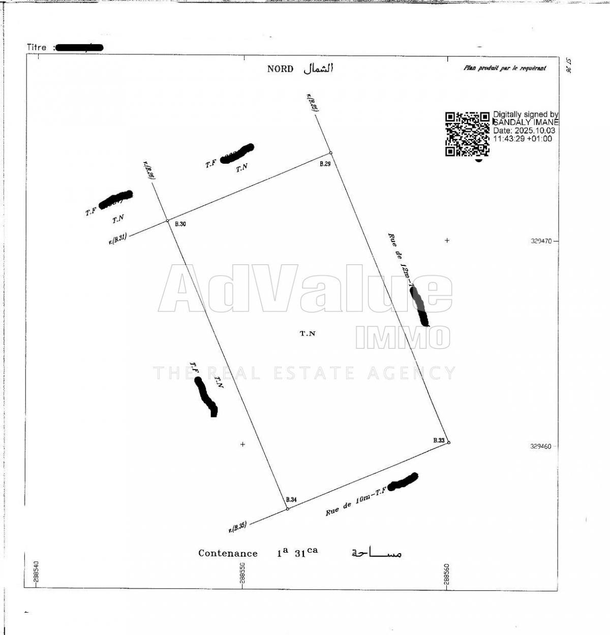 An image of the housing