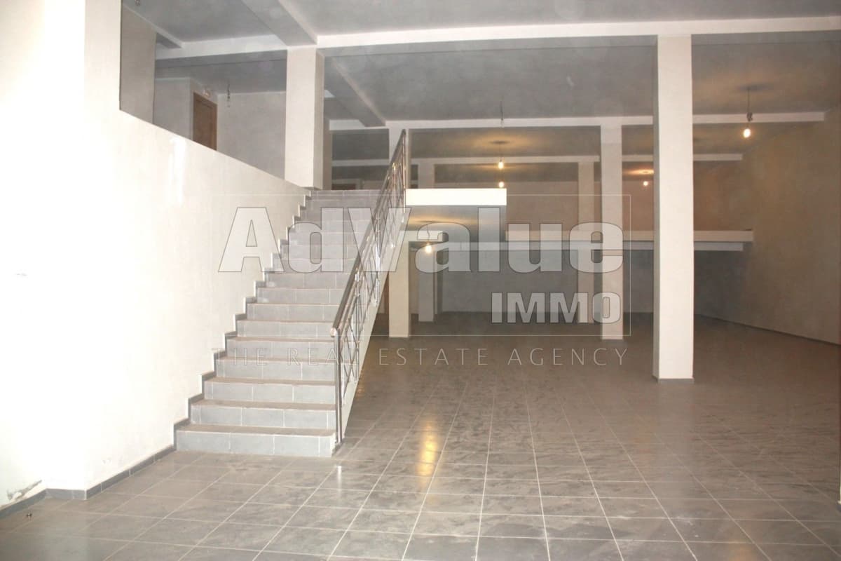 An image of the housing