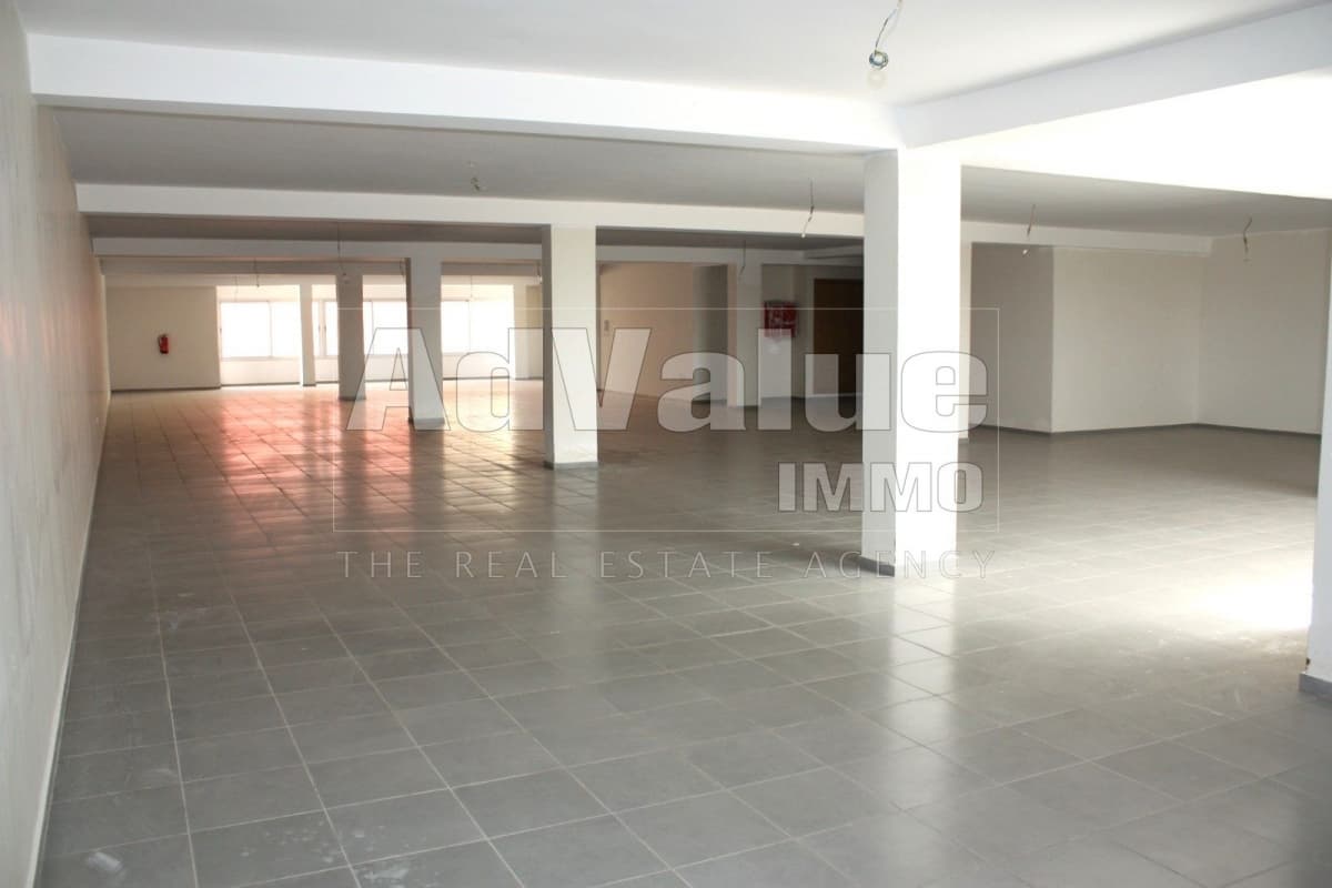 An image of the housing