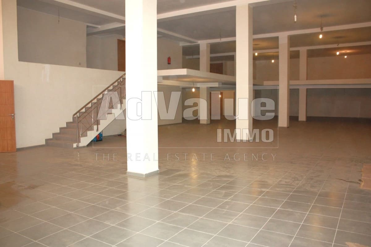 An image of the housing