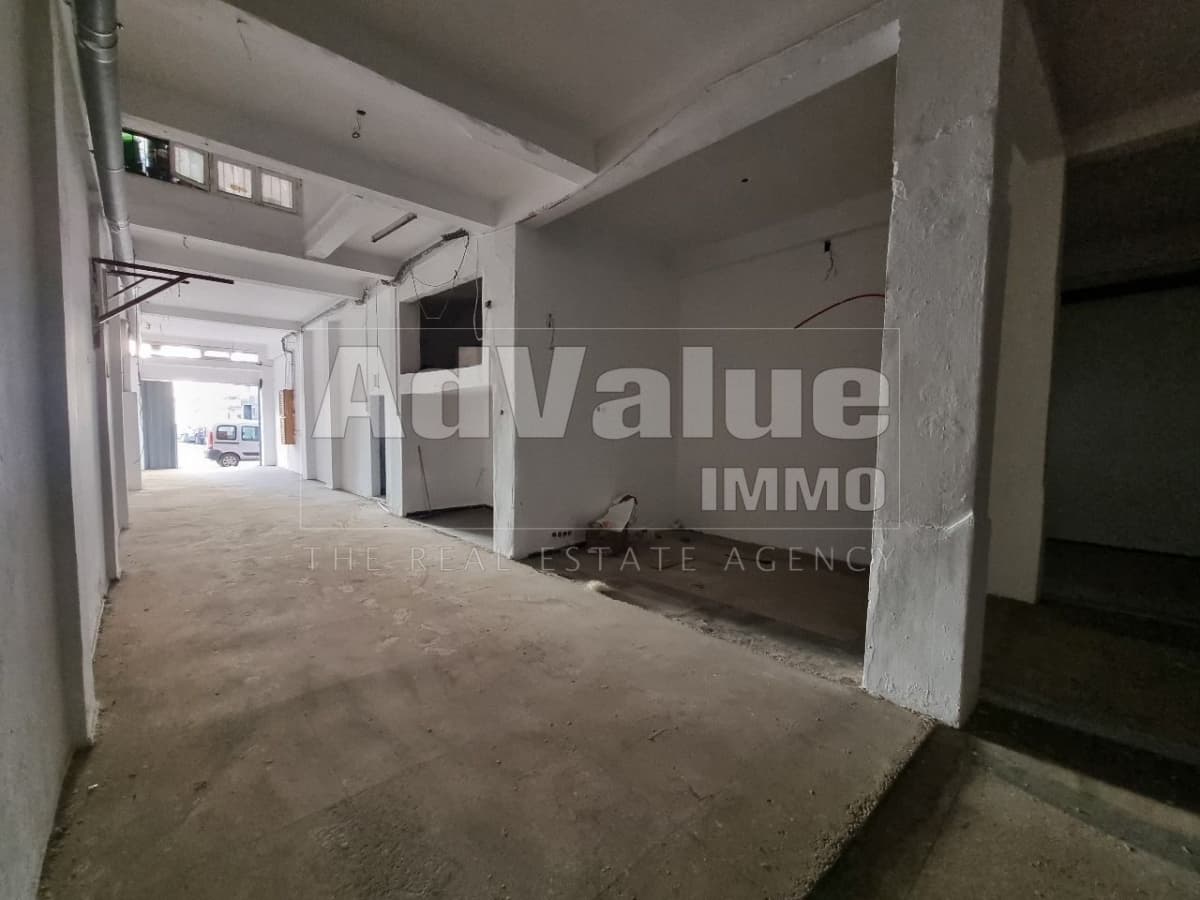 An image of the housing