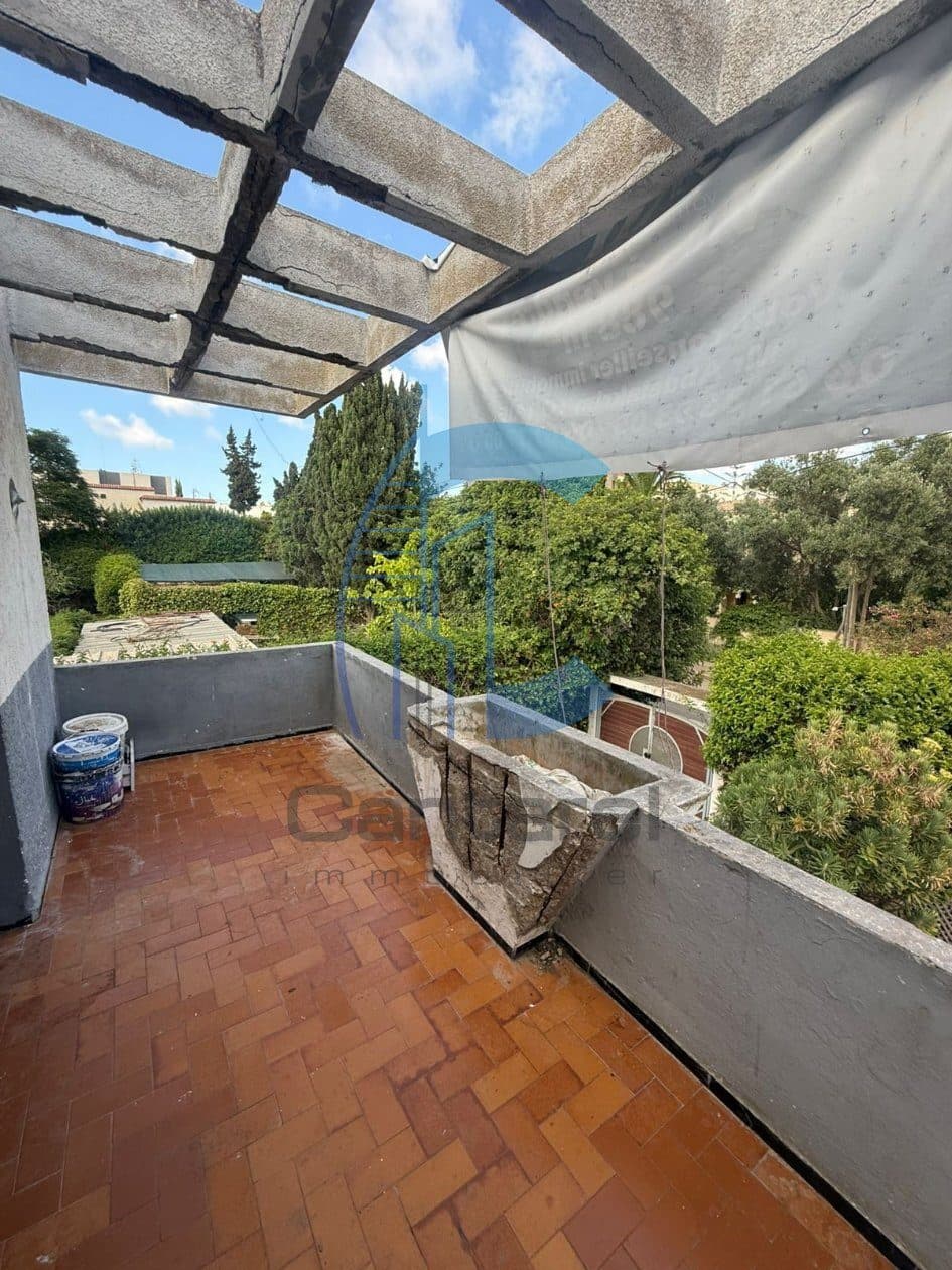 An image of the housing
