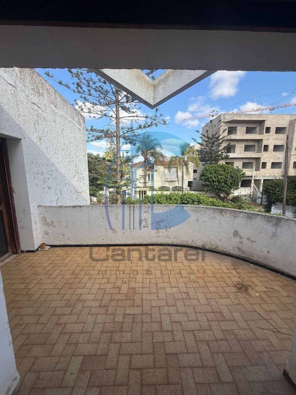 An image of the housing
