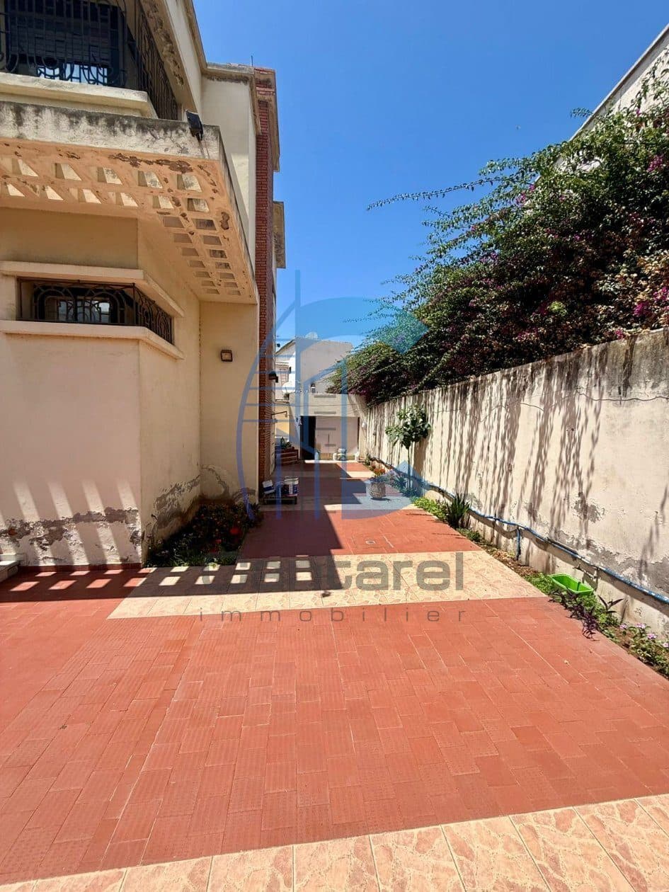 An image of the housing