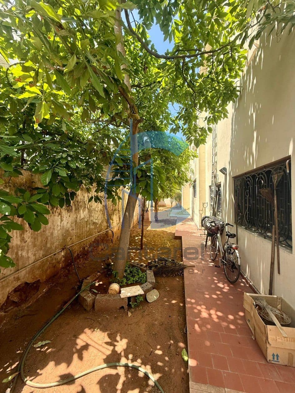 An image of the housing