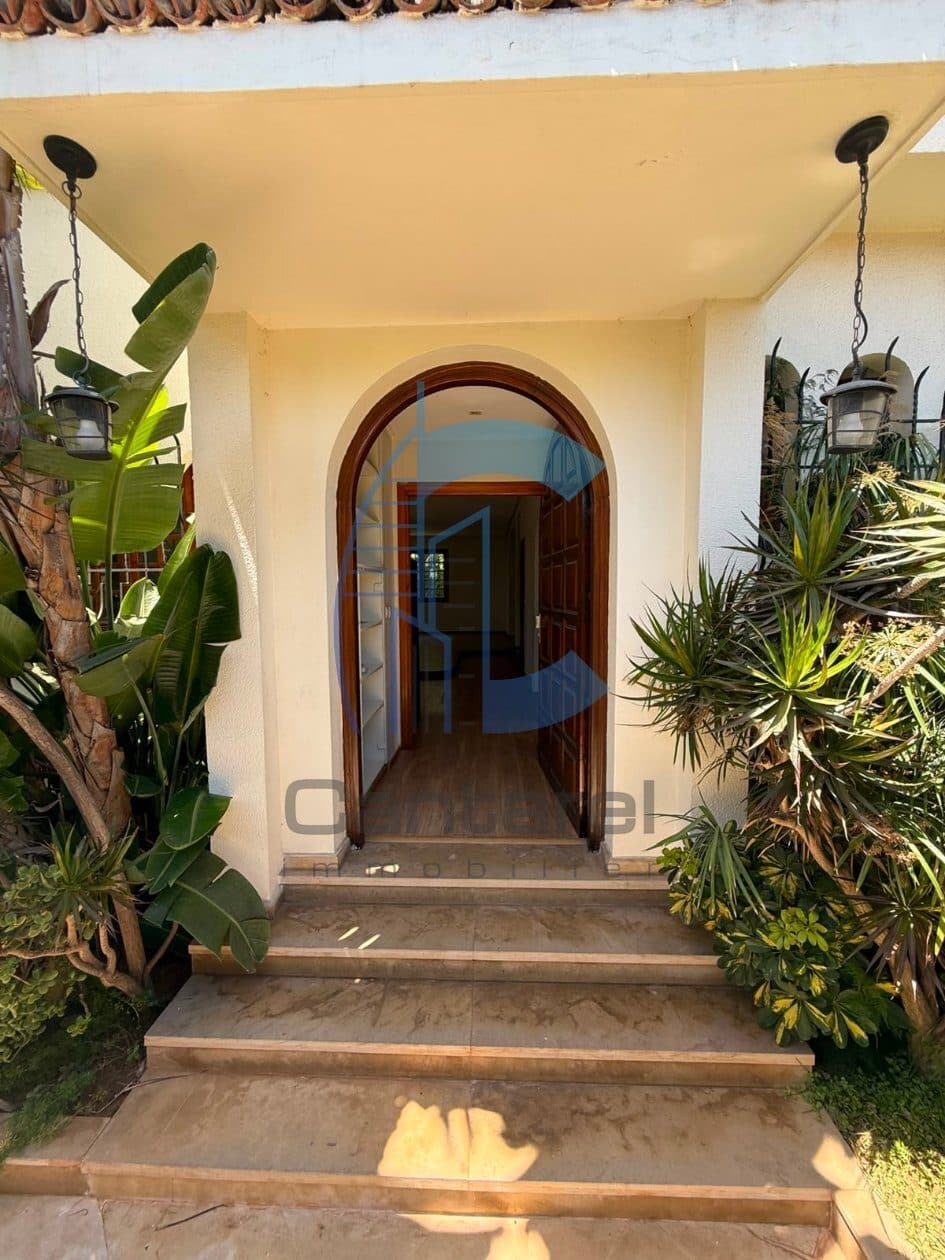 An image of the housing