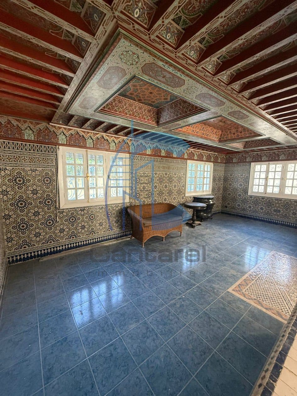 An image of the housing