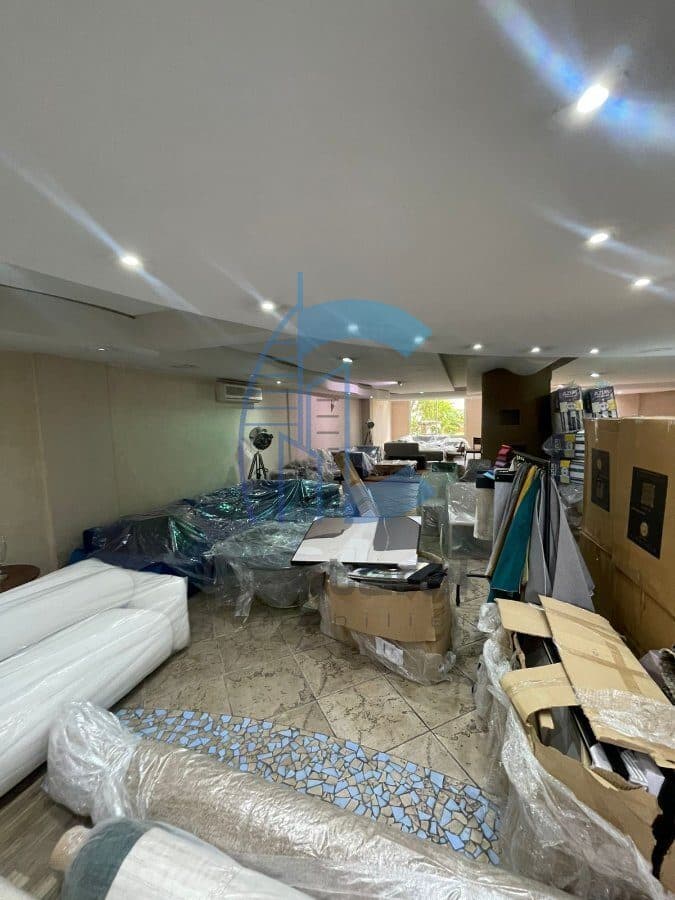 An image of the housing
