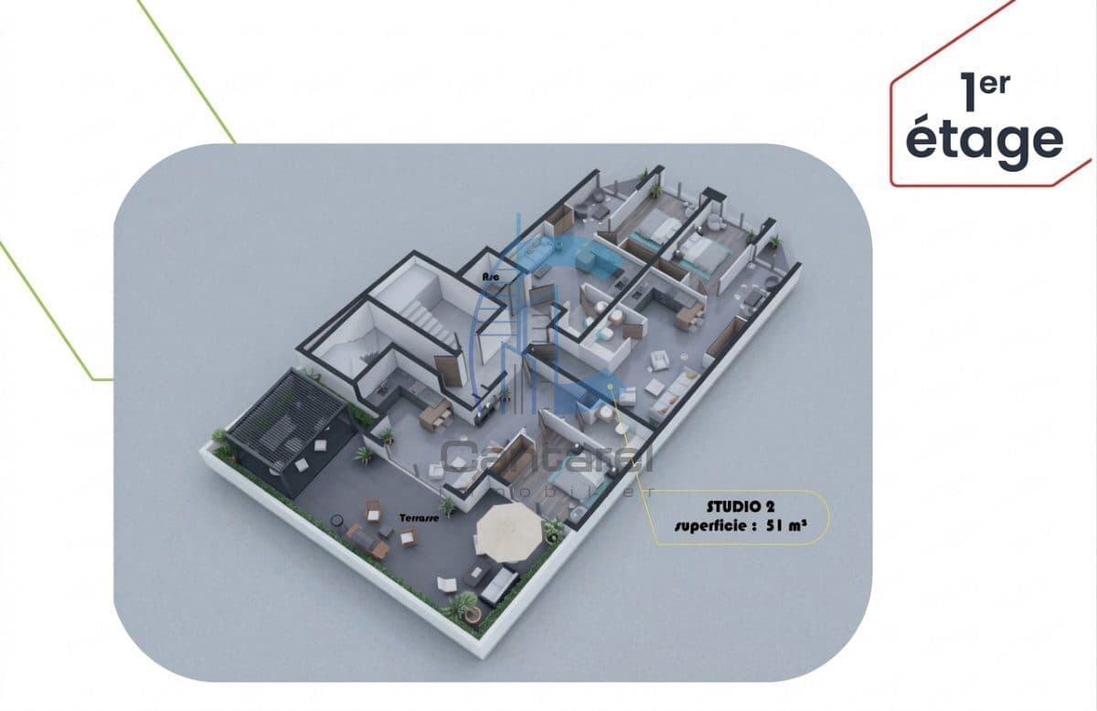 An image of the housing
