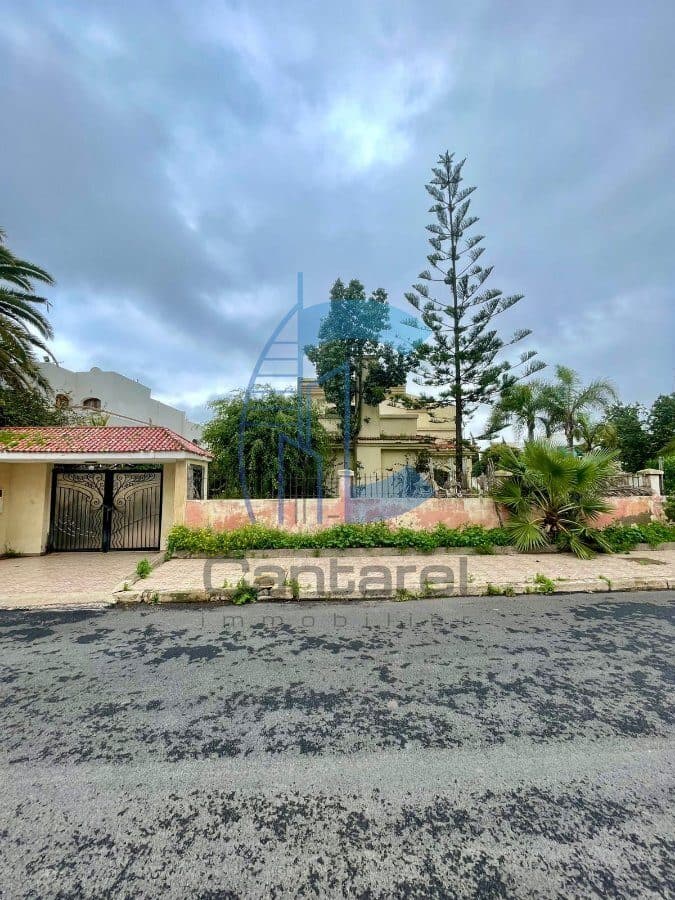 An image of the housing