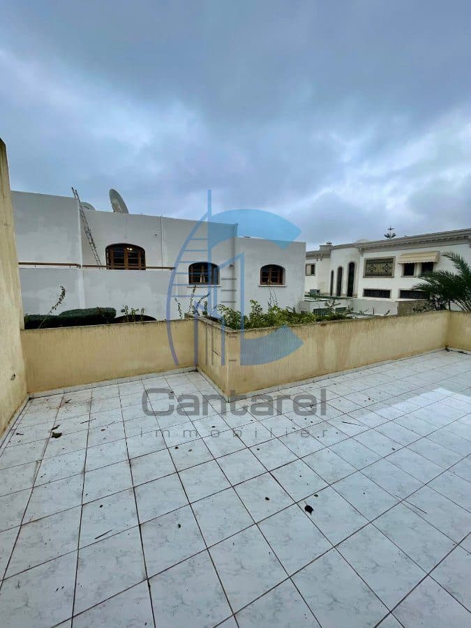 An image of the housing
