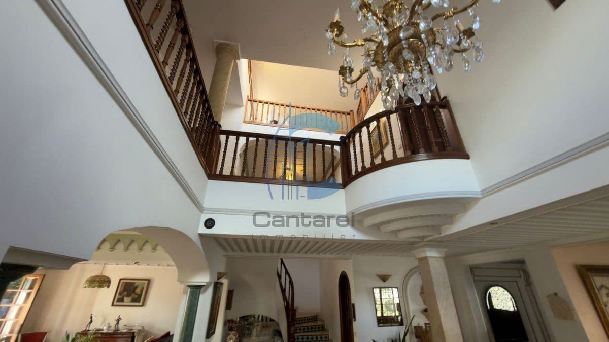 An image of the housing