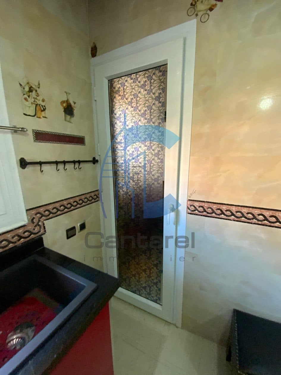 An image of the housing