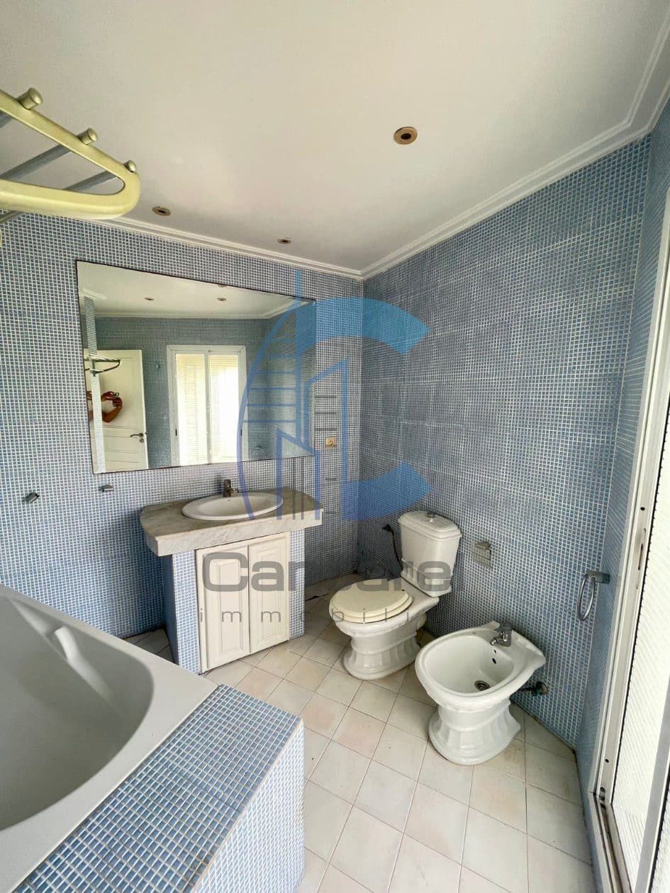 An image of the housing