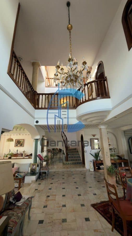 An image of the housing