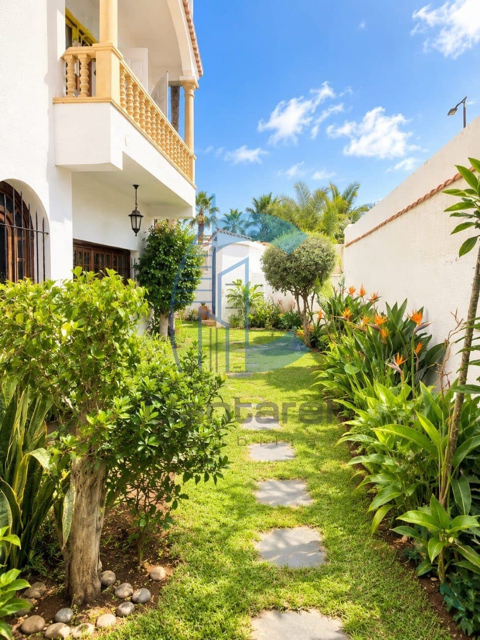 An image of the housing