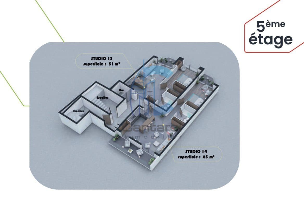 An image of the housing