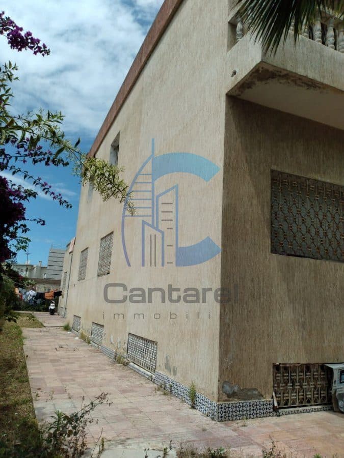 An image of the housing