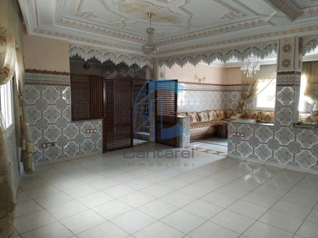 An image of the housing