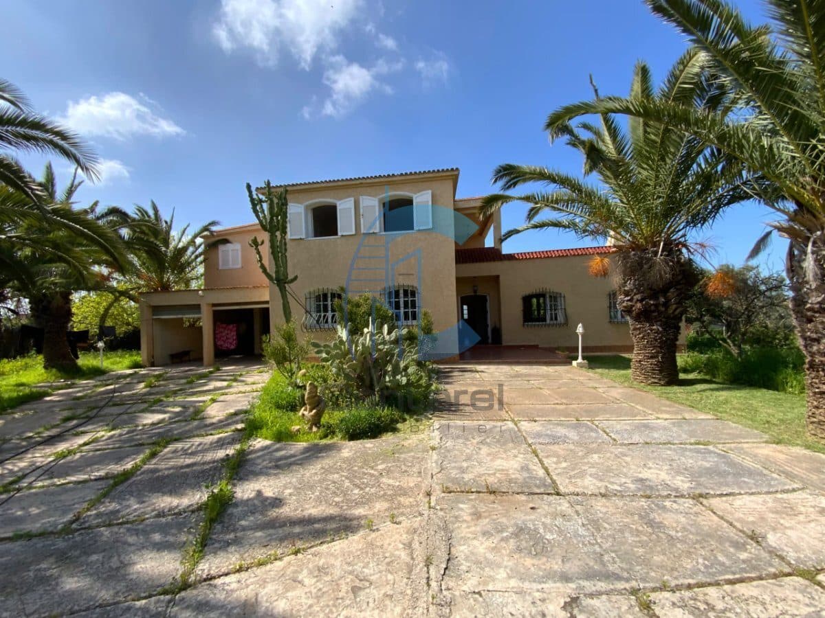 An image of the housing