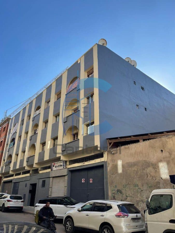 An image of the housing