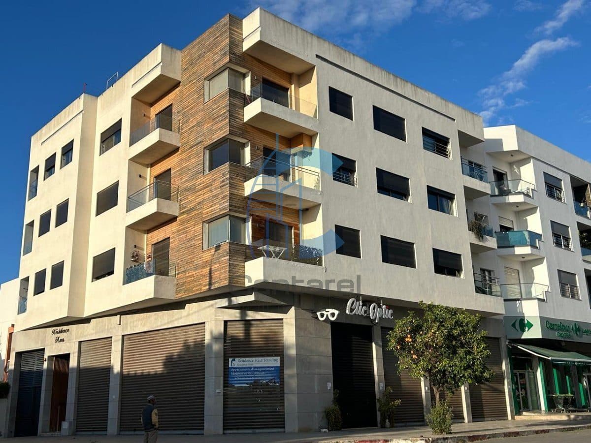 An image of the housing
