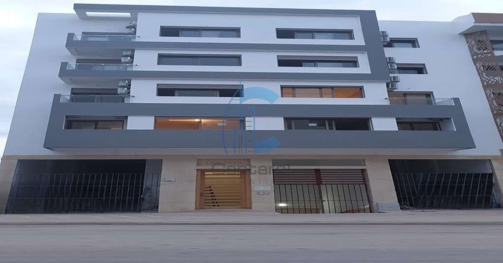 An image of the housing
