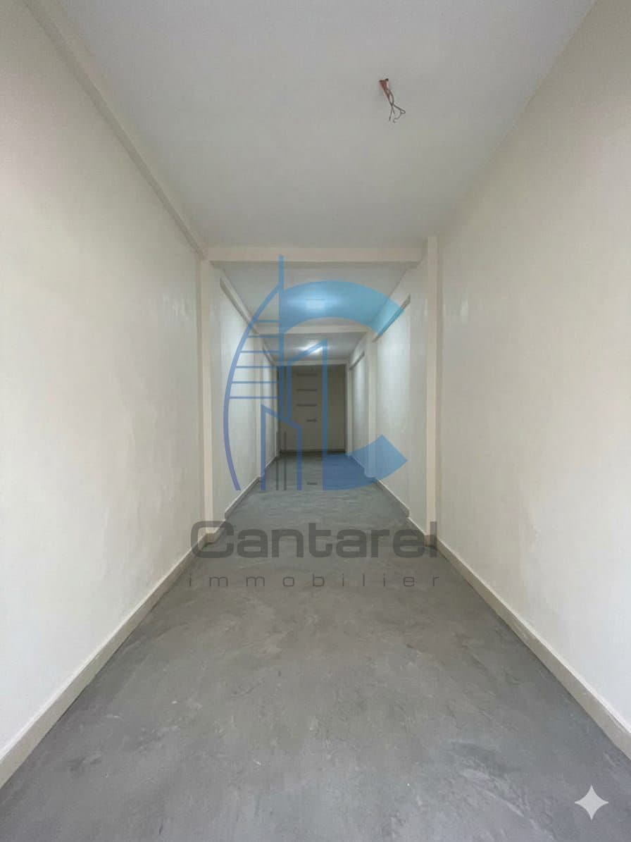 An image of the housing