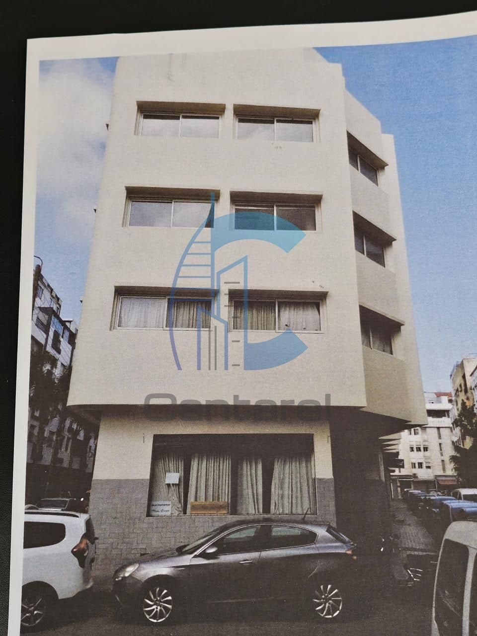 An image of the housing