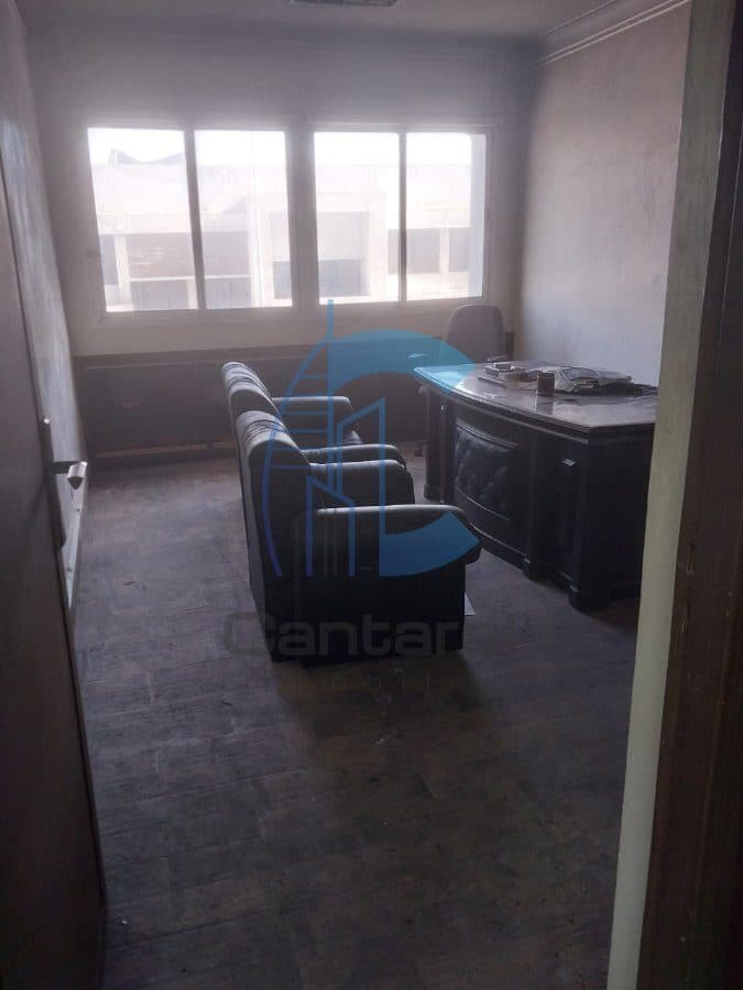 An image of the housing